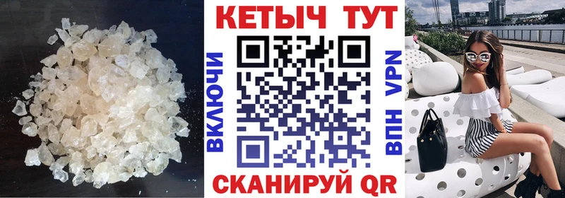 где купить наркоту  Калининград  Кетамин ketamine 