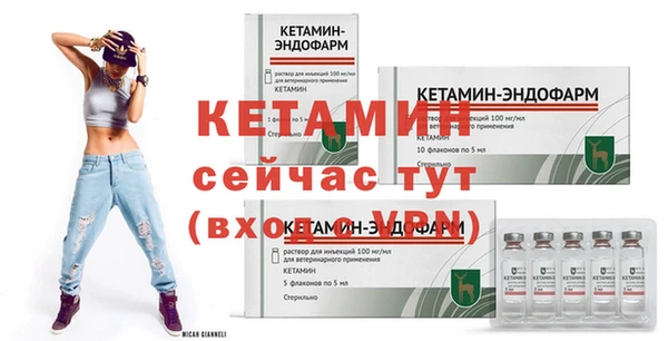 бошки Бугульма