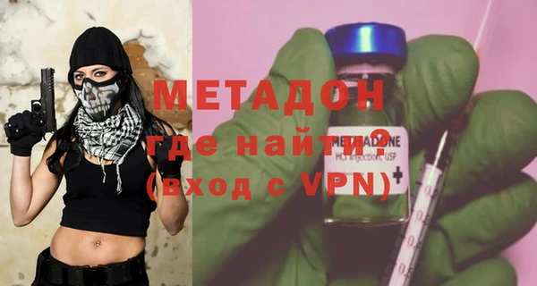 МДПВ Богородск