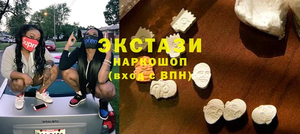 бошки Бугульма