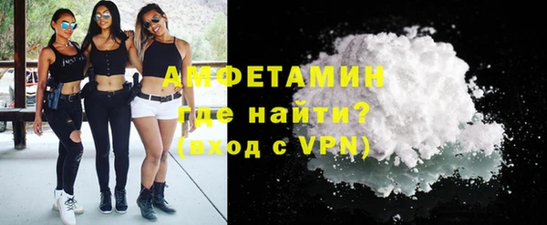 винт Бородино