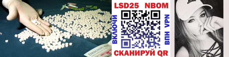 ЛСД экстази ecstasy  хочу   Калининград 